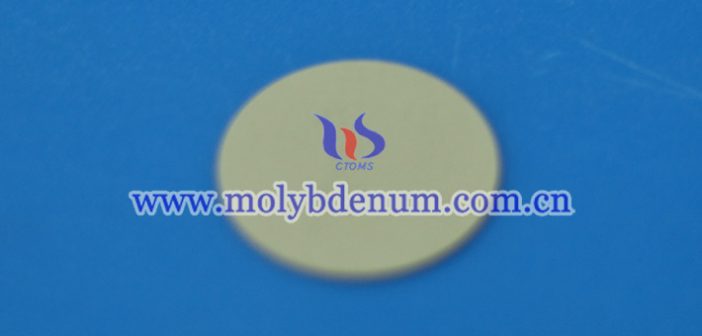 molybdenum copper heat sink picture