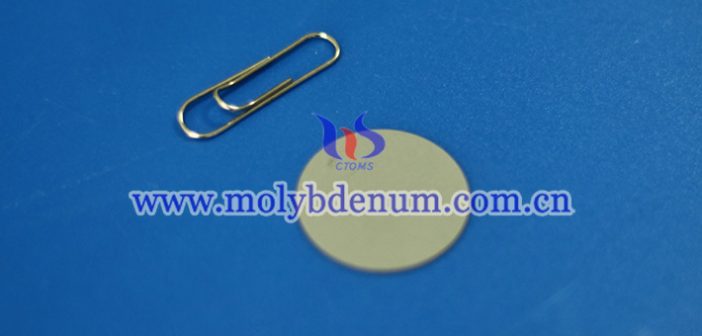 molybdenum copper heat sink picture