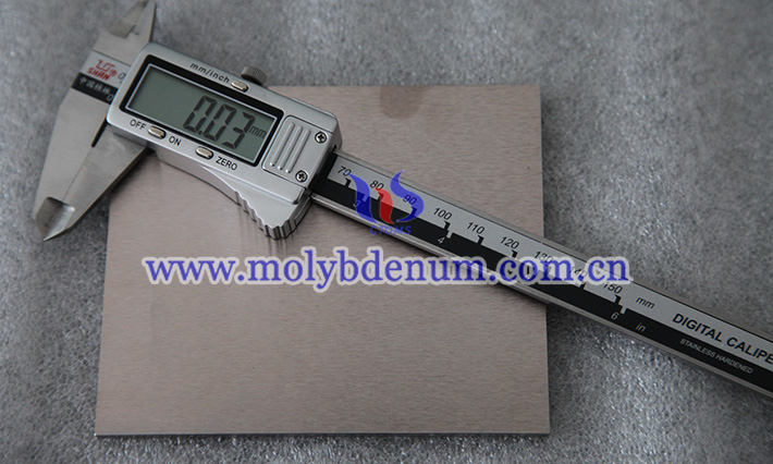 molybdenum copper heat sink picture