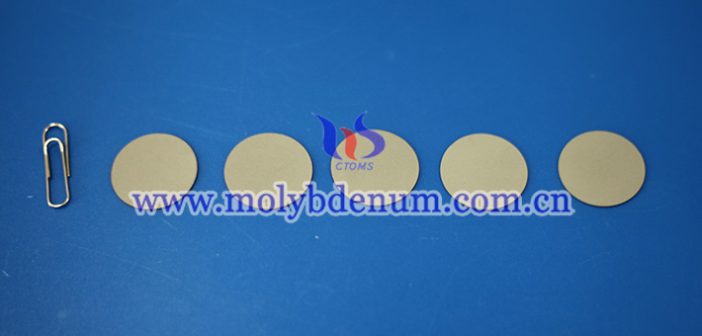 molybdenum copper heat sink picture