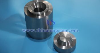 Picture of tungsten alloy shielding tank