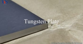 tungsten plates photo