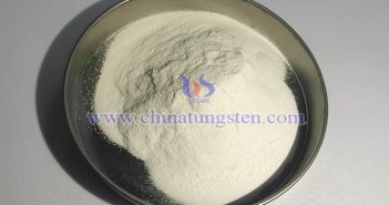 CTIA GROUP Ammonium Paratungstate Image