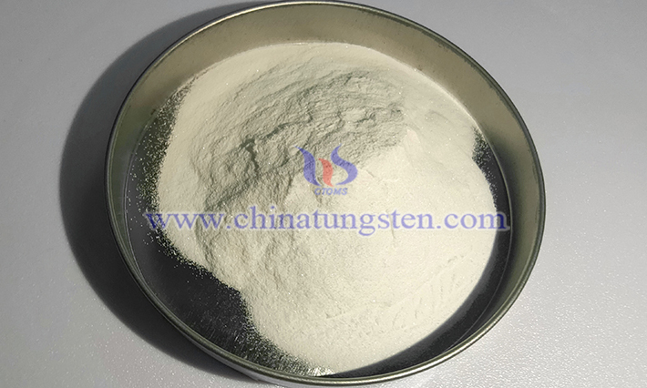 CTIA GROUP Ammonium Paratungstate Image
