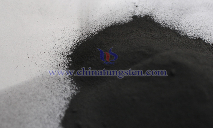CTIA GROUP LTD tungsten disulfide picture