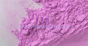 Picture of erbium oxide