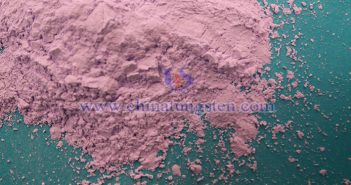 Picture of erbium oxide