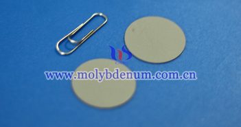 MoCu heat sinks photo