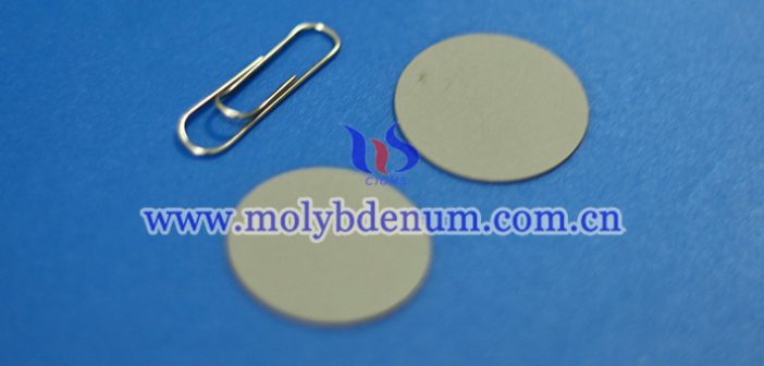 MoCu heat sinks photo