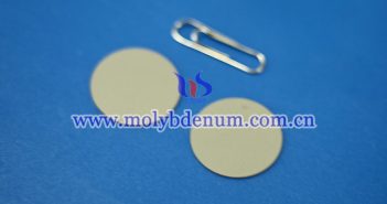 MoCu heat sinks photo