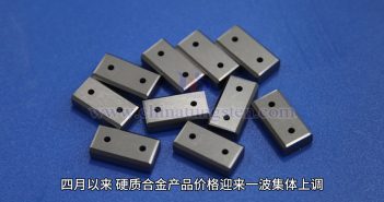 Picture of tungsten cemented carbide rods