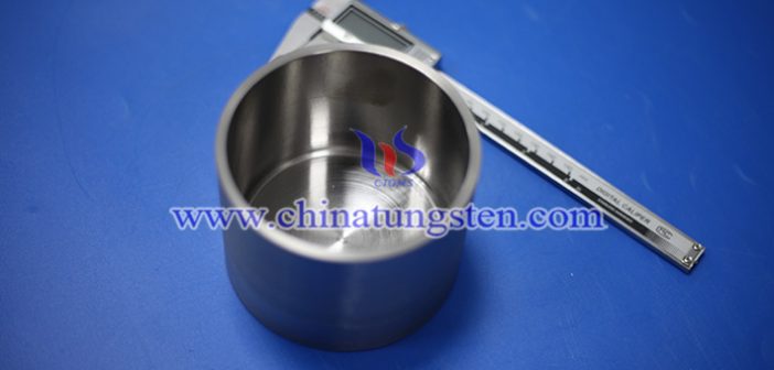 tungsten crucible picture
