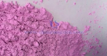 Erbium oxide picture