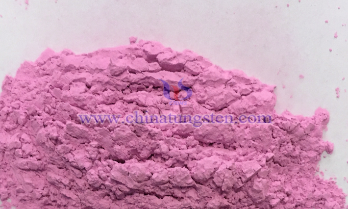 Erbium oxide picture