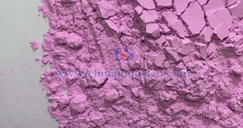 Erbium oxide picture