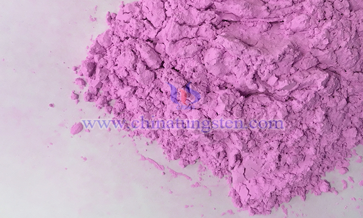 Erbium oxide picture