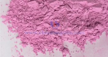 Erbium oxide picture