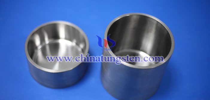 tungsten crucible picture