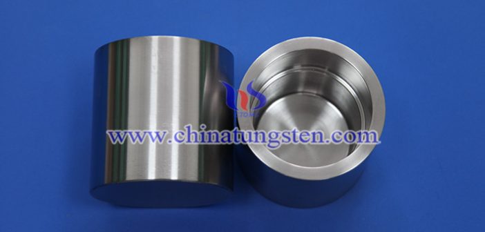 tungsten crucible picture
