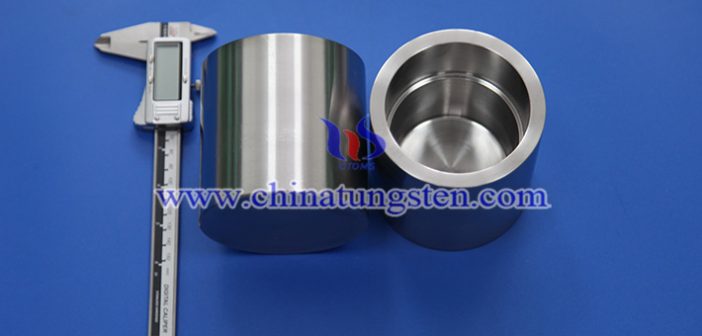 tungsten crucible picture