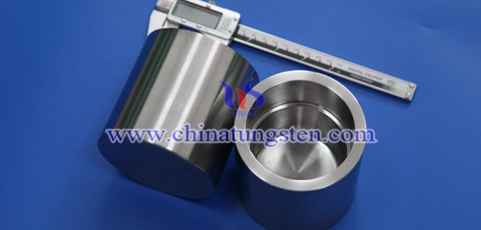 tungsten crucible picture