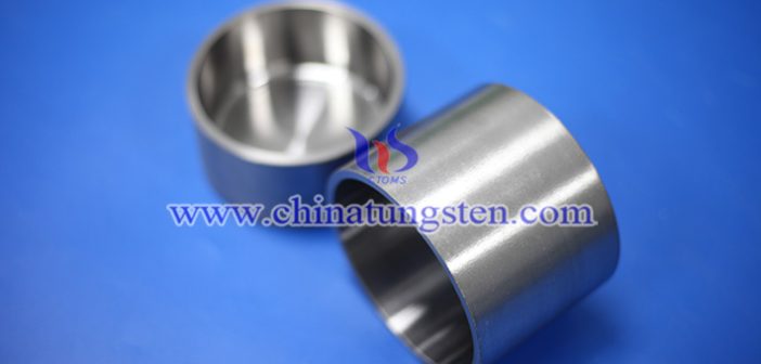 tungsten crucible picture