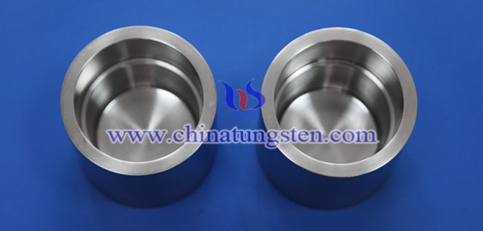 tungsten crucible picture