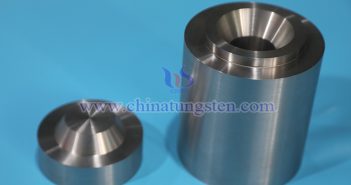 Image of CTIA GROUP LTD tungsten alloy shielding canister