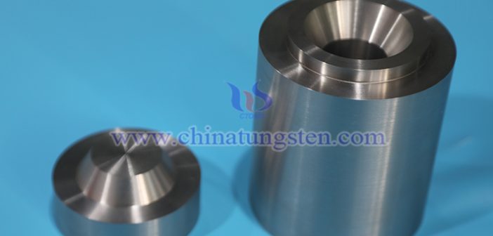 Image of CTIA GROUP LTD tungsten alloy shielding canister