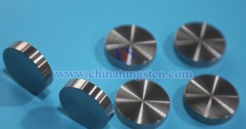 Image of CTIA GROUP LTD tungsten-nickel-iron alloy