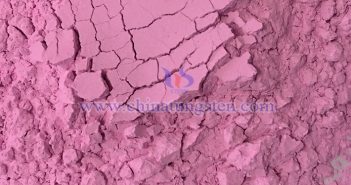 Erbium oxide picture