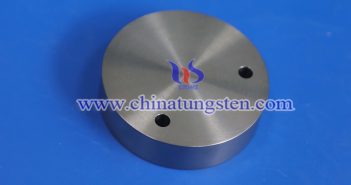 Tungsten Alloy Weight photo