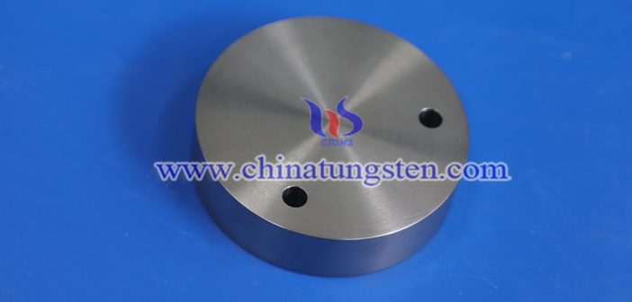Tungsten Alloy Weight photo