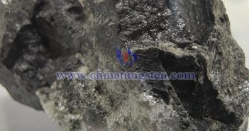 Tungsten Ore Image
