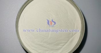 ammonium metatungstate image