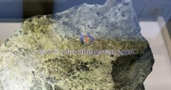 Tungsten Concentrate Images