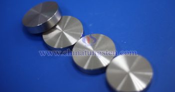 CTIA GROUP LTD Tungsten Alloy Disc Images