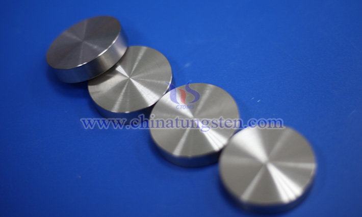 CTIA GROUP LTD Tungsten Alloy Disc Images