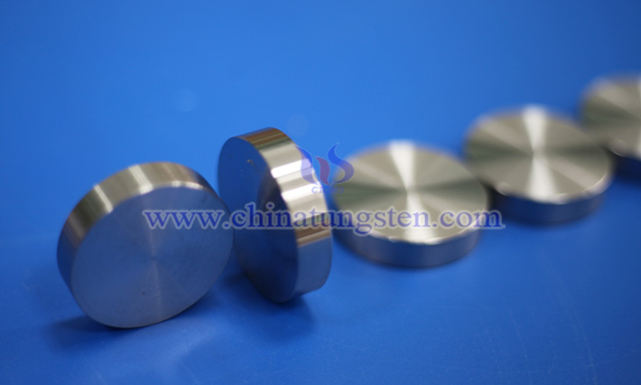 CTIA GROUP LTD Tungsten Alloy Disc Images