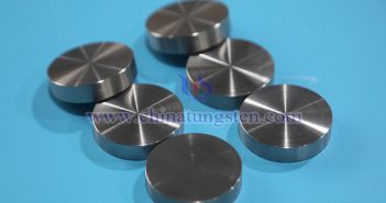 CTIA GROUP LTD tungsten target material image