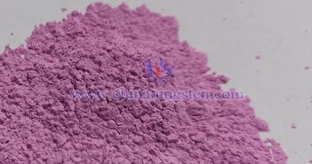 Erbium oxide picture