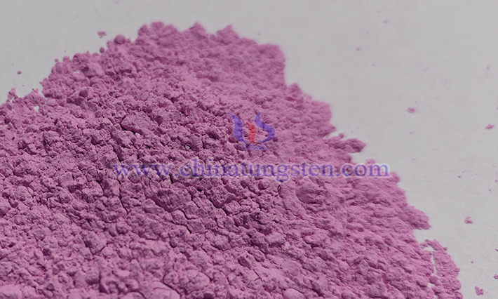 Erbium oxide picture