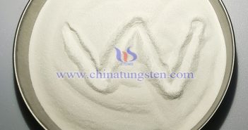 CTIA GROUP Ammonium Metatungstate Image