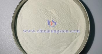 ammonium metatungstate image