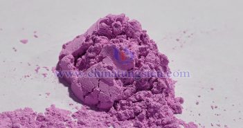 Erbium oxide picture