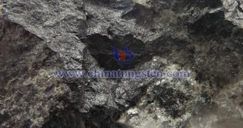 tungsten ore image