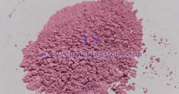 Erbium oxide picture