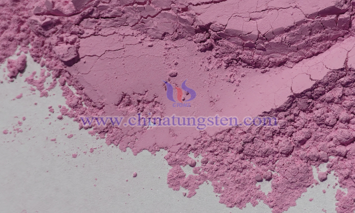 Images of erbium oxide