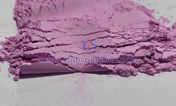 Images of erbium oxide