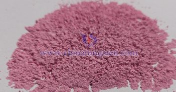 Images of erbium oxide